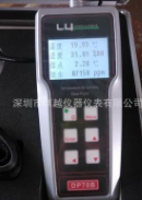 DP70B便携式露点仪-DP70升级型-替代DP70露点仪-中文显示